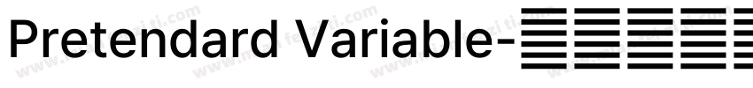 Pretendard Variable字体转换